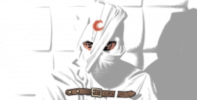 Illustration de l'article